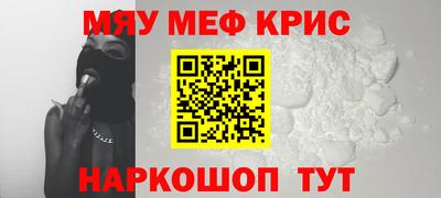 метадон Будённовск