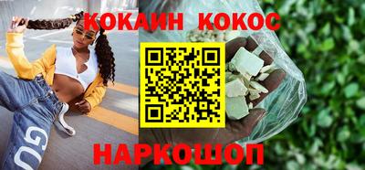 метадон Будённовск