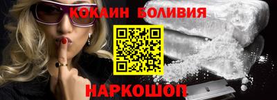 метадон Будённовск