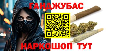 метадон Будённовск