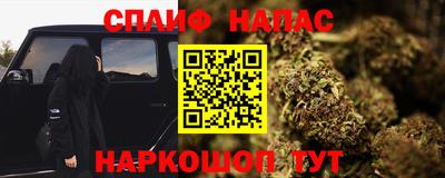 мдпв Бугуруслан