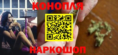 метадон Будённовск