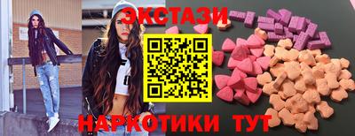 скорость Татарск