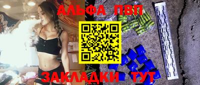метадон Будённовск