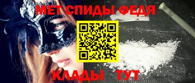 метадон Будённовск