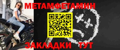 метадон Будённовск