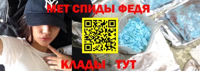 метадон Будённовск