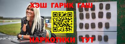 метадон Будённовск