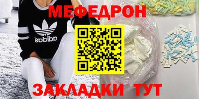 метадон Будённовск