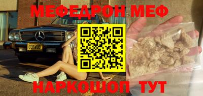 метадон Будённовск